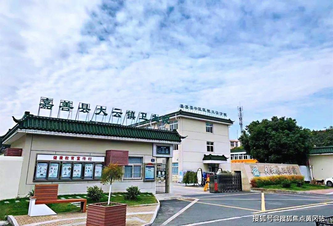 官方网站嘉善碧桂园星辰苑售楼处电话嘉善碧桂园星辰苑