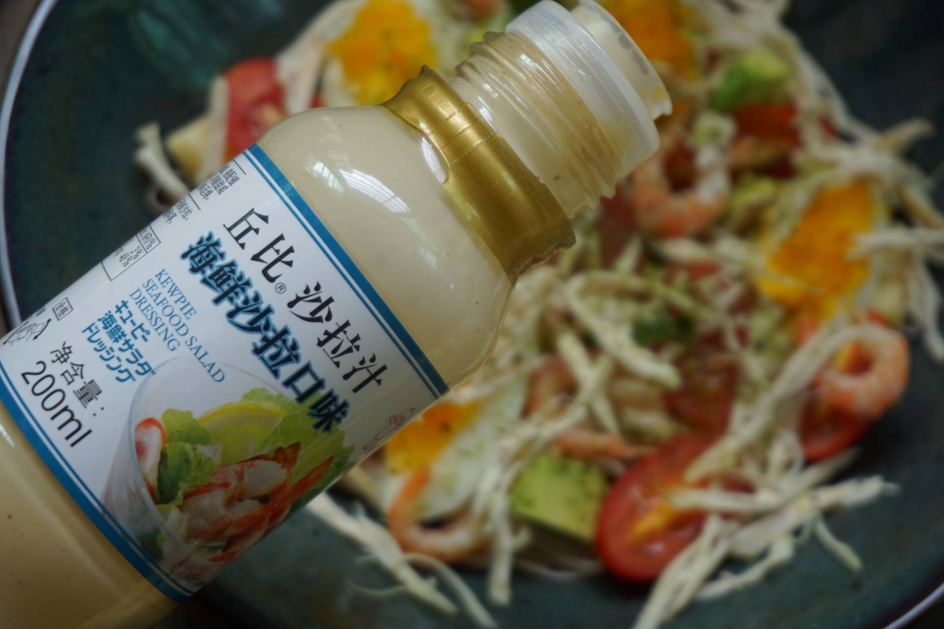 原创
分享低脂还好吃的果蔬沙拉,热量低还饱腹,营养均衡