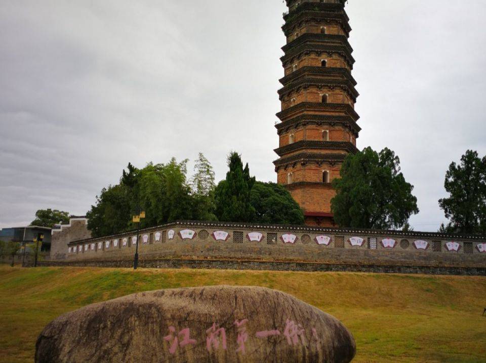 原创景德镇有座千年古塔被称为江西第一塔却鲜有人知