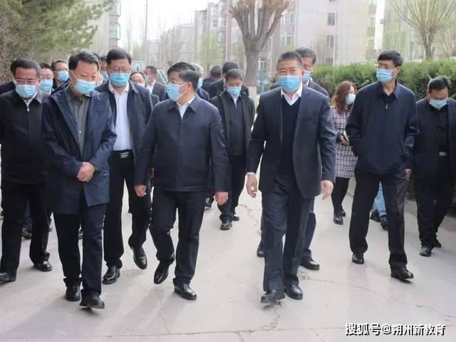 朔州市委书记姜四清莅临朔州市第四小学调研校园疫情防控工作情况