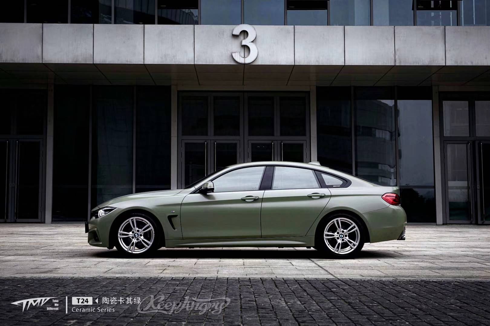 复古文艺风宝马425陶瓷卡其绿改色膜tmd潮牌