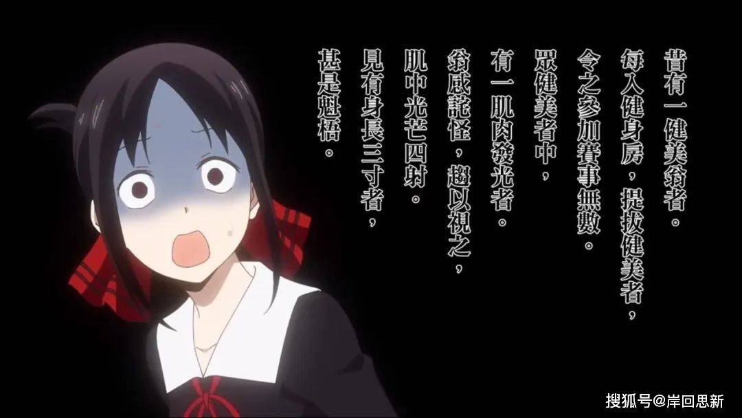 原创b站热搜二次元浓度提升但不删减且同步播放的新番均在港澳台