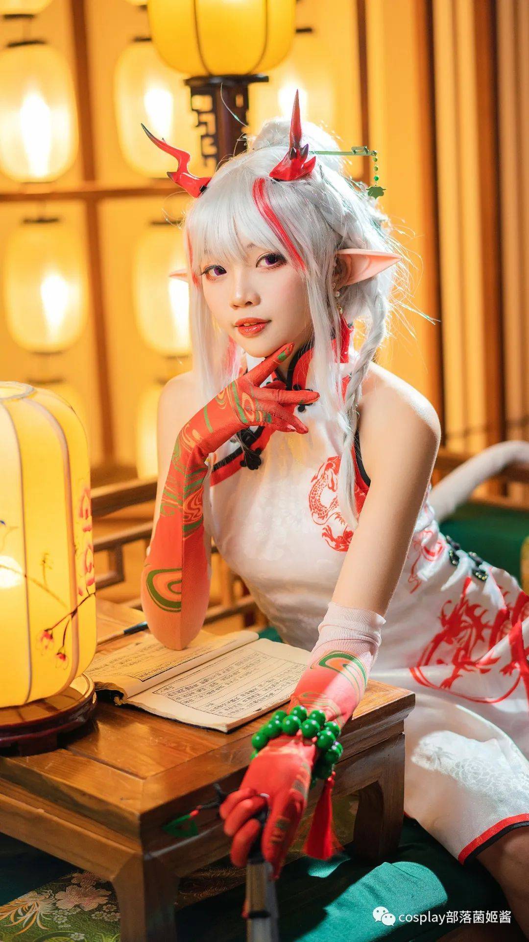 cos明日方舟旗袍年61乐逍遥cos正片硫酒