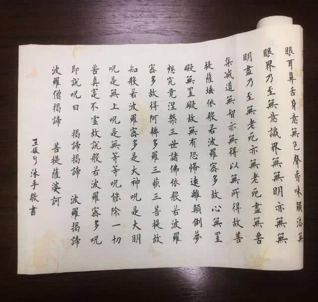 凭借延禧攻略走红比罗晋小三岁却在新剧中饰演他的母亲