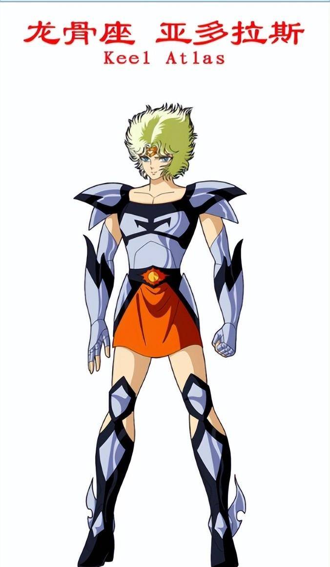 两任太阳神以及实力远超黄金圣斗士的十二名日冕斗士