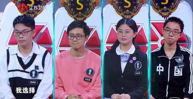 每次不战而胜的他,告诉我们什么才是真正的实力_黄明睿_王心冉_选手