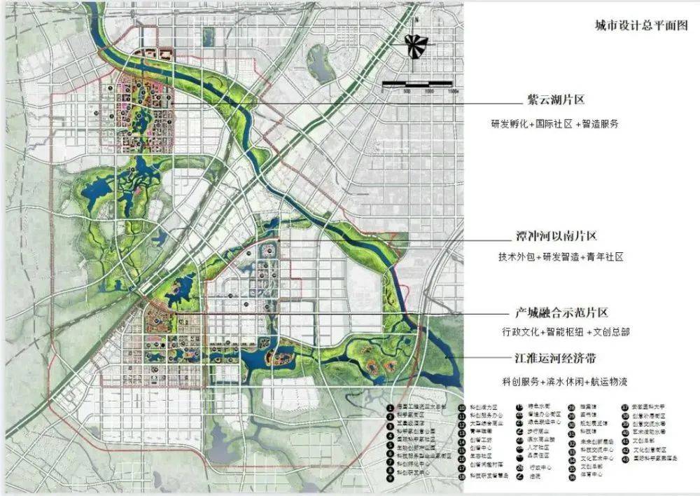 合肥再建一所名牌高中!位置就在