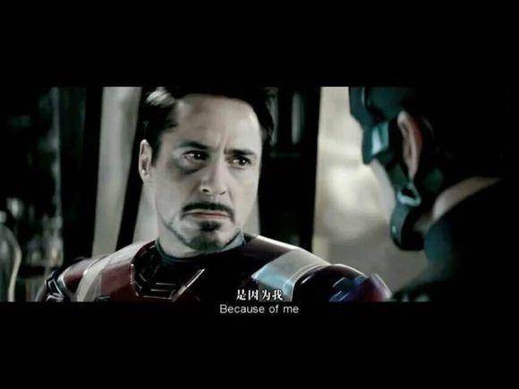 也是复仇者联盟中的固定"背锅侠"_钢铁侠_美国队长_托尼