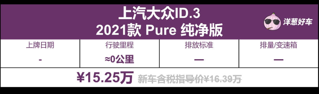 点击进入看图评论