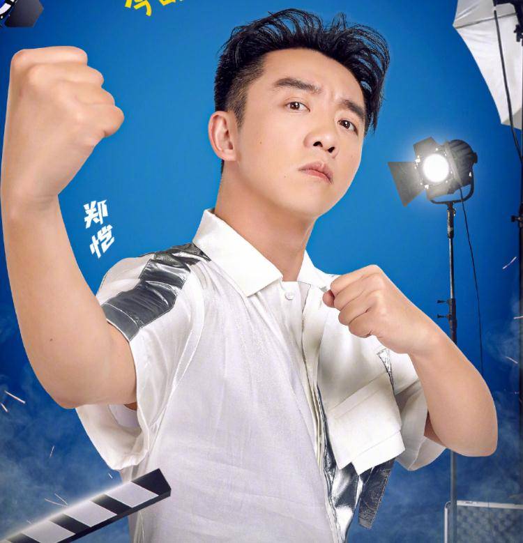 奔跑吧兄弟好看排行榜_《奔跑吧兄弟9》收官了,一起来看看,最新的海报吧