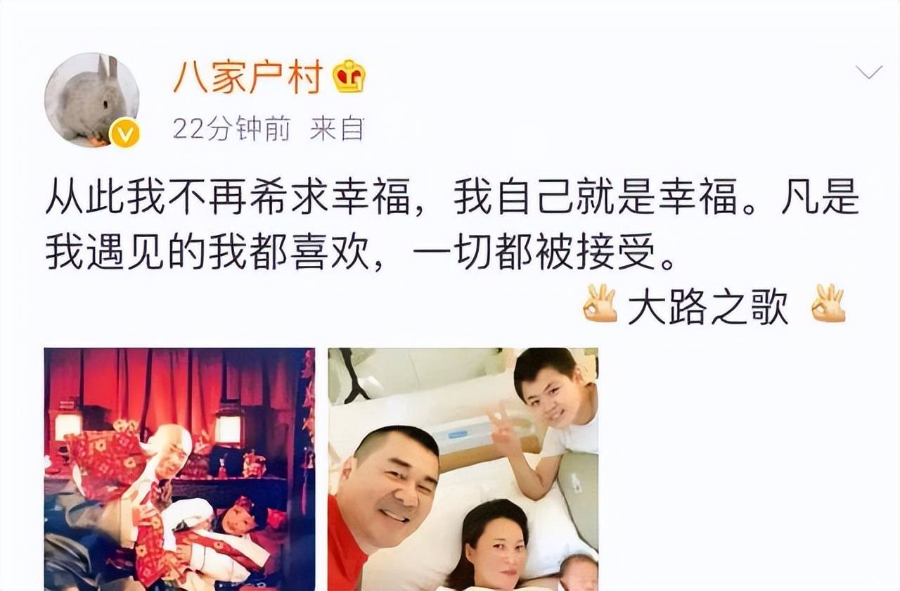 泛亚电竞王彦霖晒照官宣当爸夫妻双手托举娃脚丫一家三口画面温馨有爱(图6)