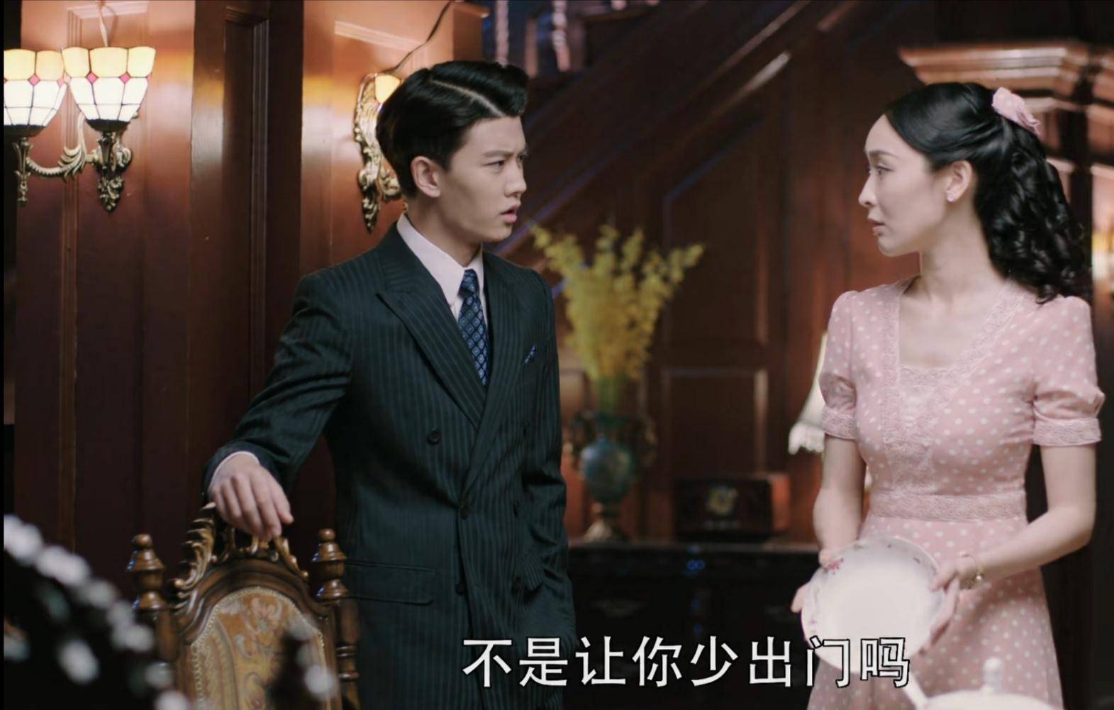 秋蝉:任嘉伦和李亭哲的恩怨情仇,因为纯子再次升级_宫本_叶冲_工作