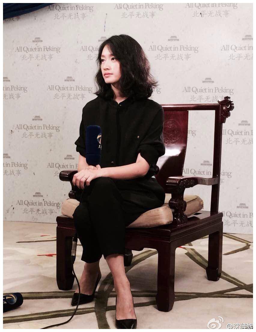 原创沈佳妮打扮一下上跑男算不上神仙颜值但有一种清秀的气质