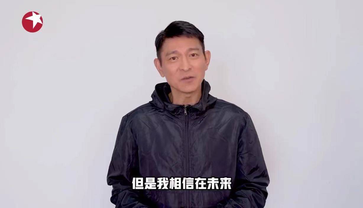 众星为上海市民抗疫加油,白发的林子祥和叶倩文一席话很暖心_疫情