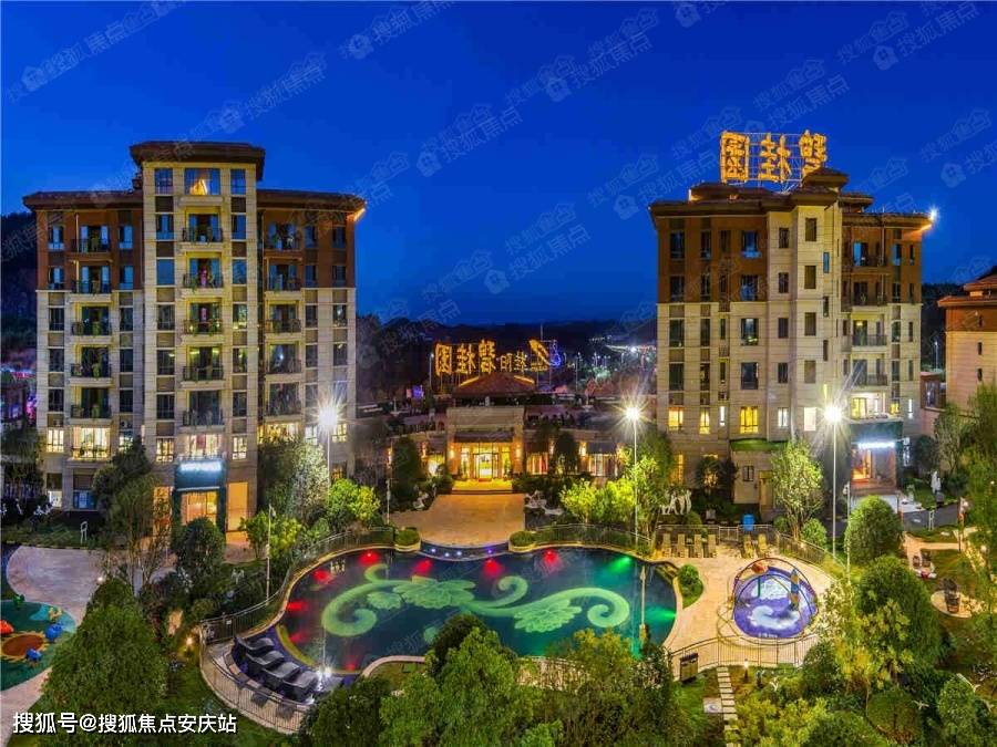 2022郴州【桂阳碧桂园】售楼处电话,楼盘详情;位置,房价,最新动态!