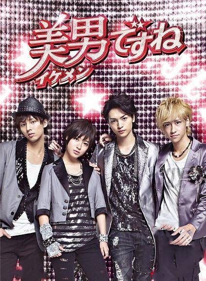 主演:朴信惠张根硕郑容和李弘基韩版作为《原来是美男》的开篇者,其在