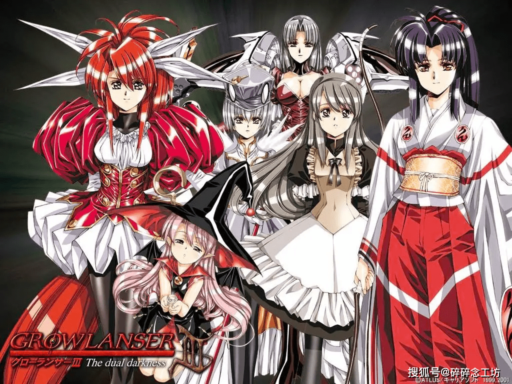 上个世纪最华丽的《梦幻骑士》系列,画风完爆如今的各种作品_游戏