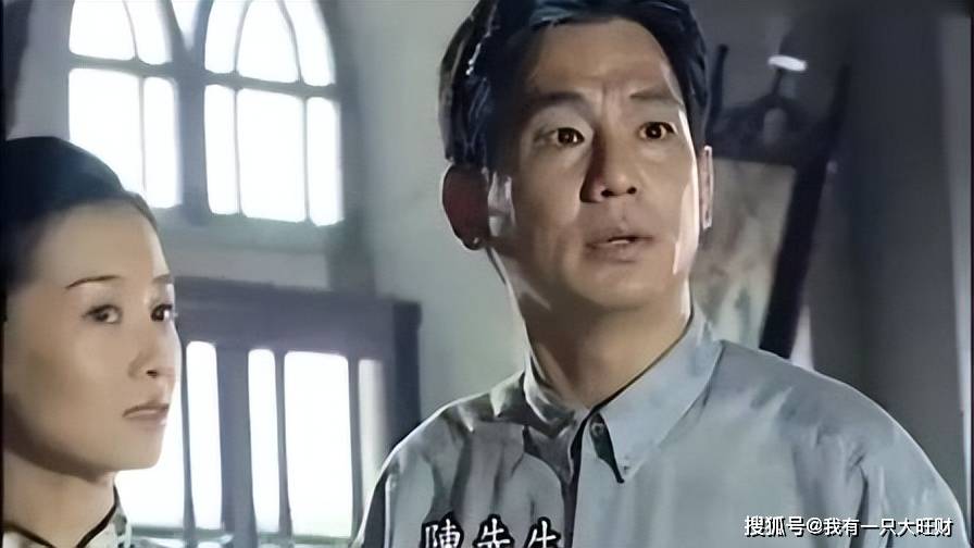 原创第八号当铺为护佑亲人疯狂十年陈大伟是唯一逃脱黑暗的赢家