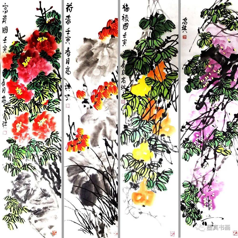 高琪丹青追梦水墨本色中国当代书画名家个人云展览