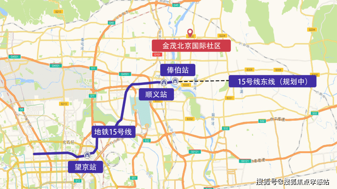 顺义北小营金茂北京国际社区首付60万起高品质青年社区金茂北京国际