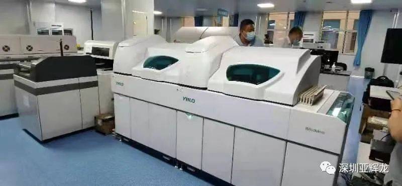 全球第一套接入亚辉龙仪器的贝克曼库尔特自动化流水线安装完成