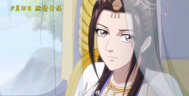 这部动漫,鹿晗曾参演过真人版,如今第五季将播出,却少有人知_择天记