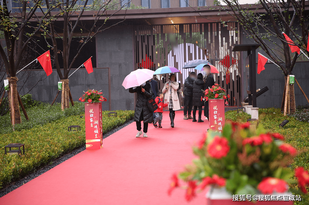 重庆洺悦国际一期集中交付圆满结束12月18日—12月22日能比"回家"更让