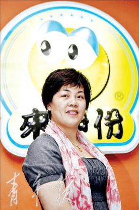 施永雷_因为_小时候
