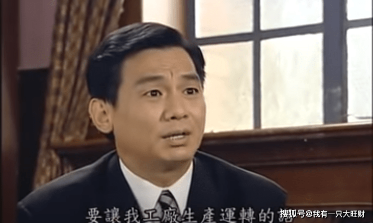 原创第八号当铺为护佑亲人疯狂十年陈大伟是唯一逃脱黑暗的赢家