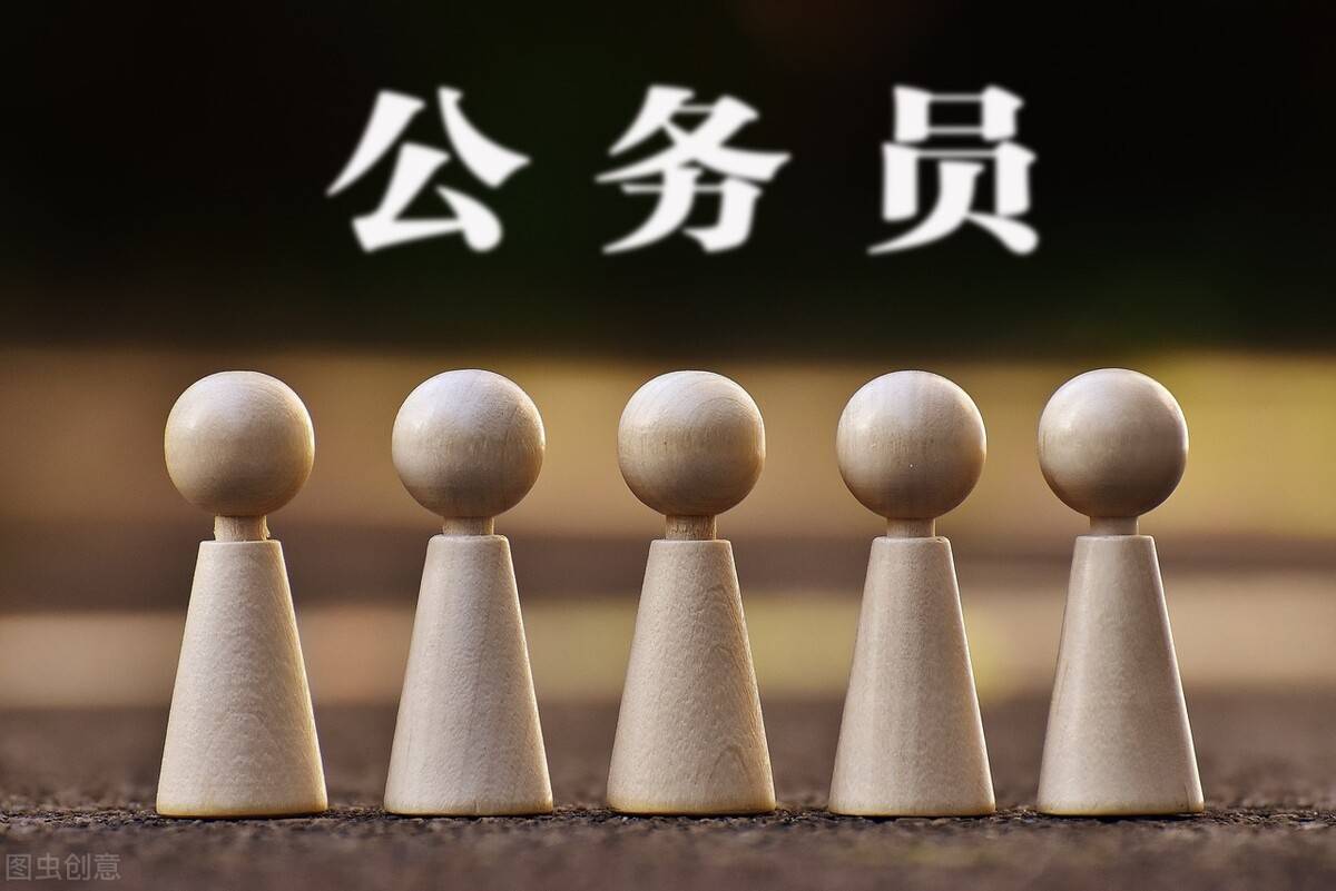 乡镇公务员也将成为"金饭碗",这三类人报考很吃香,有你吗?