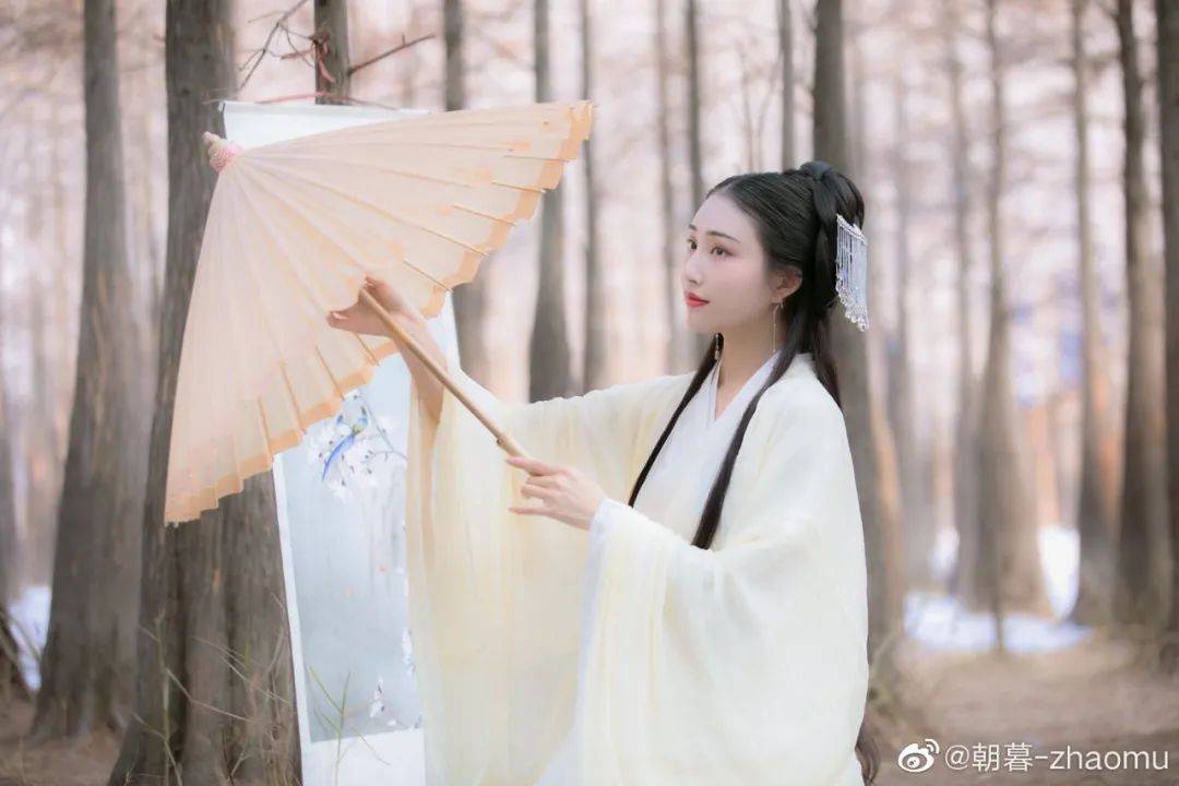 凋悴