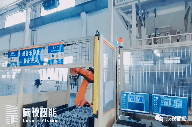 辰视机器人3D视觉案例集锦|制造业无序工件上下料