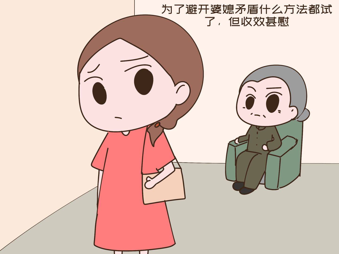 原创困于婆媳矛盾的家庭多是踩了这些雷区理清根本原因才能自救