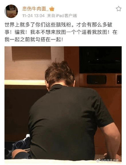 娱乐圈翻车明星盘点王力宏人设崩塌维嘉形象受损仅他毫发无伤