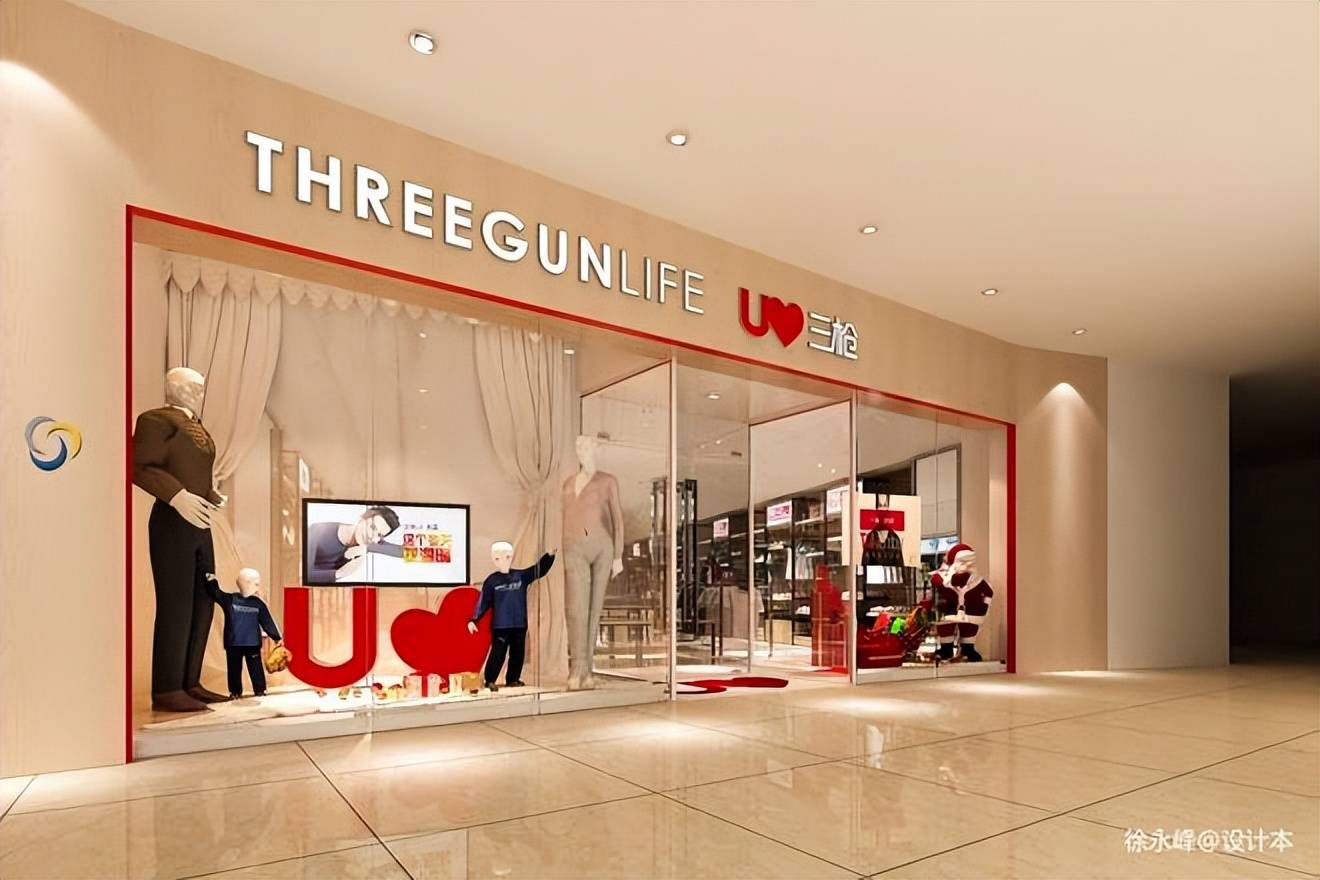 转型新零售,开辟新增长曲线,详解国民内衣品牌三枪长盛不衰之秘_门店