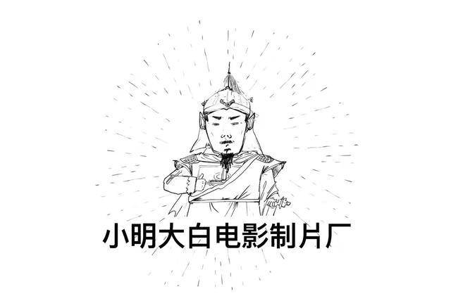今天咱们就来一起听一听他的故事大明战神—戚继光就是他谁被称为民族