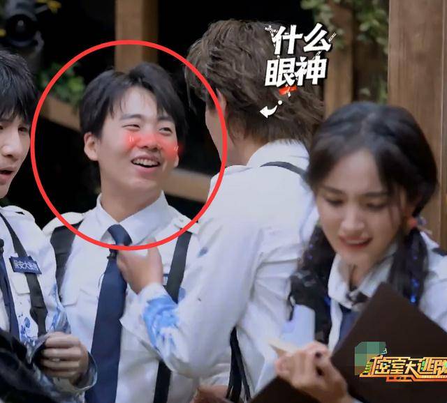 原创当郭麒麟对黄明昊撒娇谁注意到他的反应太酸了吧