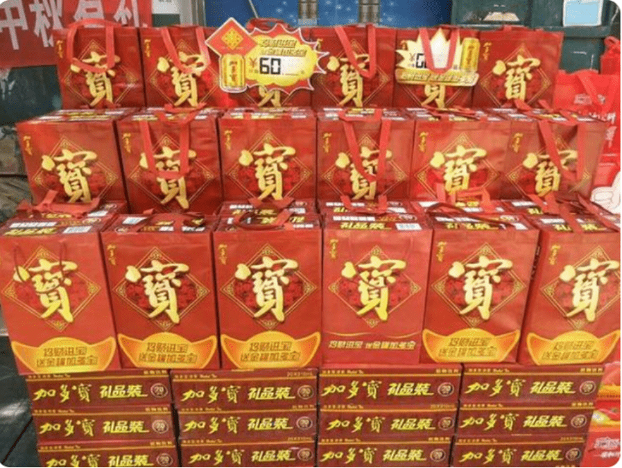 凉茶品牌加多宝和王老吉你更喜欢哪种呢加多宝发展现状如何