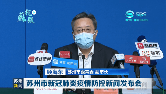 全力保障货运物流畅通;2025年废旧纺织品循环利用率达到25%_疫情_销售