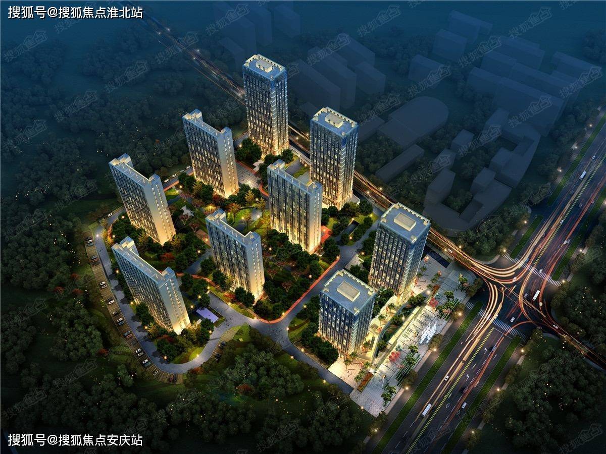 官网南京雨花云树公馆官方售楼处电话售楼中心地址丨最新楼盘简介