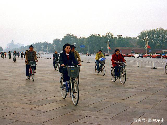 1999年的北京老照片