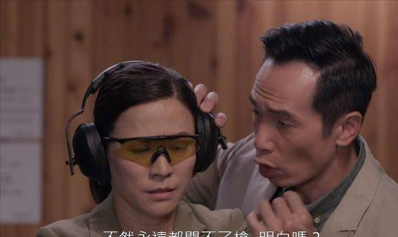 原创陀枪师姐2021夸张的疯狂喜剧师姐变师奶50岁男女主难续经典