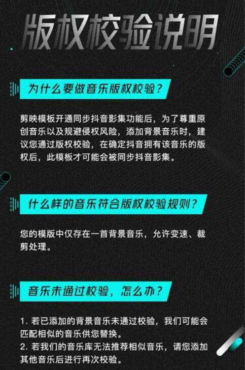 抖音申请蓝v流程_抖音申请账号注册_抖音申请