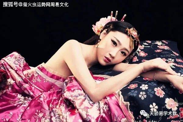 狐狸精的八字:相貌出众魅力十足且风流多情_女人_气质_一个人