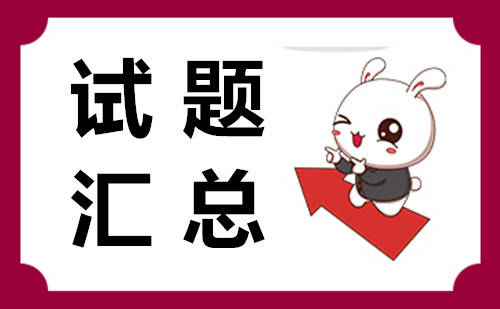 第二届全国青年运动会志愿者徽以()为主体进行设计，形似竖起的大拇指