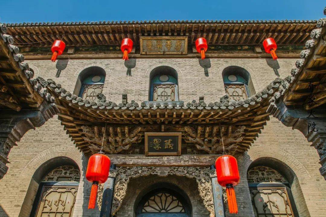 说家规话家风解读乔氏一族家兴族旺的秘密