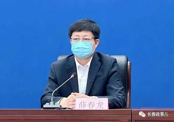 长春市委常委,常务副市长 马延峰14日,长春市召开新型冠状病毒肺炎