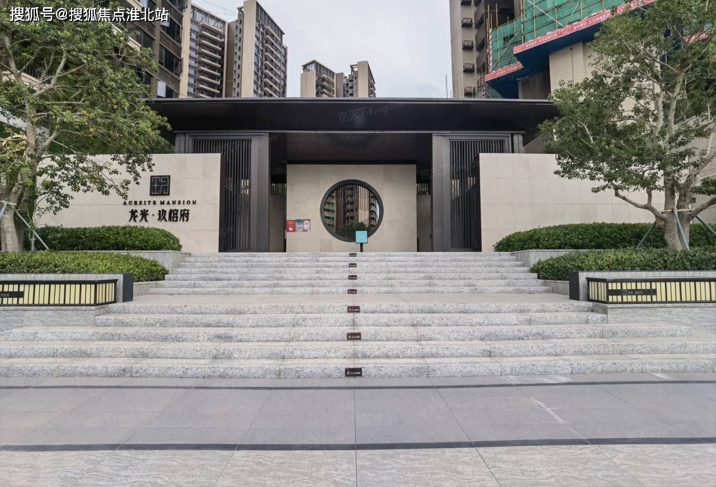 惠州龙光玖榕府售楼处电话4001861314转接9999售楼中心24小时电话