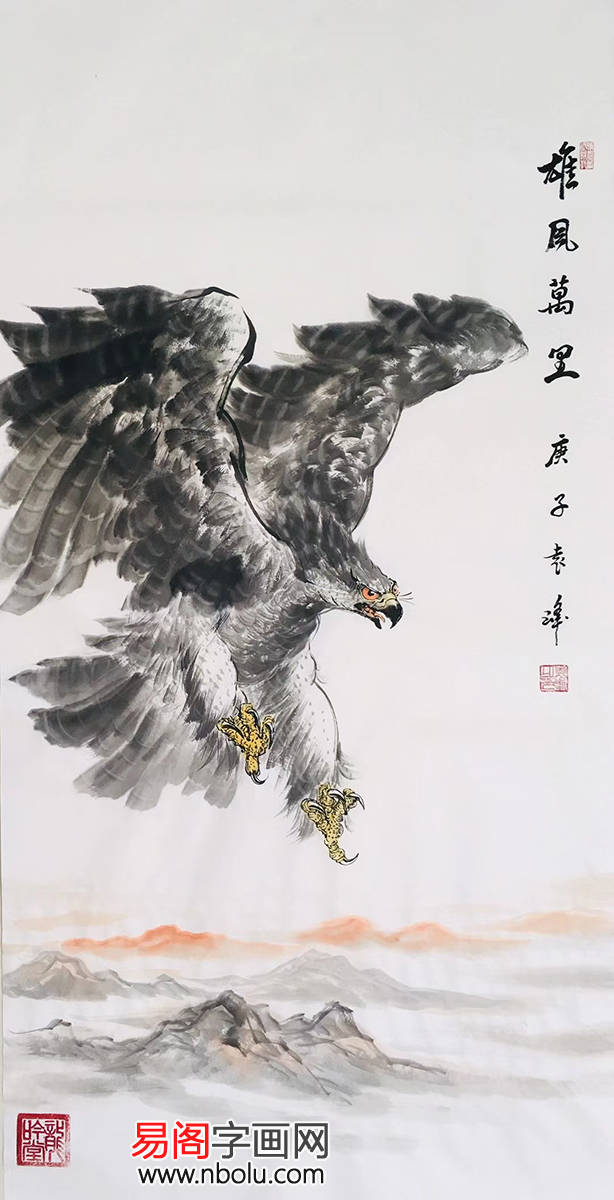 清华美院袁峰画鹰:高瞻远瞩 大展鸿图_雄鹰_笔下_寓意