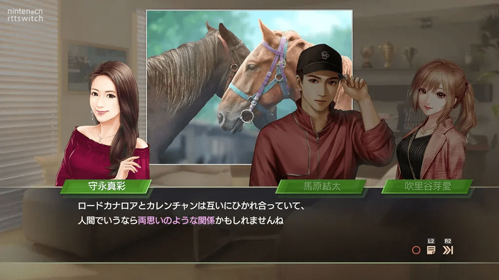 赛马模拟游戏赛马大亨92022现已登陆switch